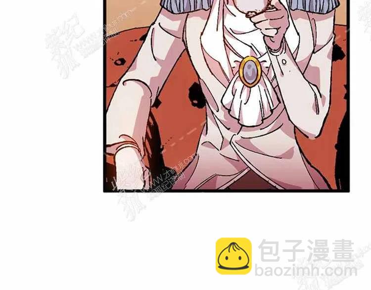 我要拯救這個該死的家庭！ - 第8話(3/4) - 4