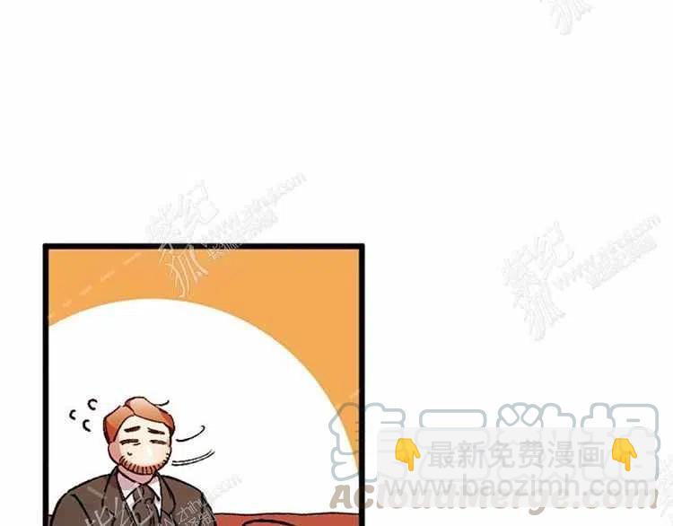 我要拯救這個該死的家庭！ - 第8話(3/4) - 5