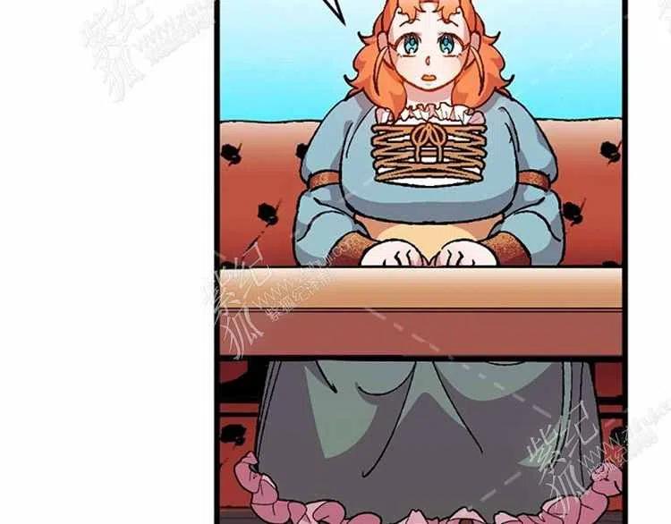 我要拯救這個該死的家庭！ - 第8話(3/4) - 8