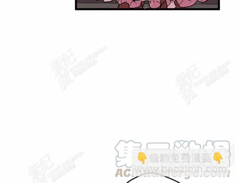 我要拯救這個該死的家庭！ - 第8話(3/4) - 1