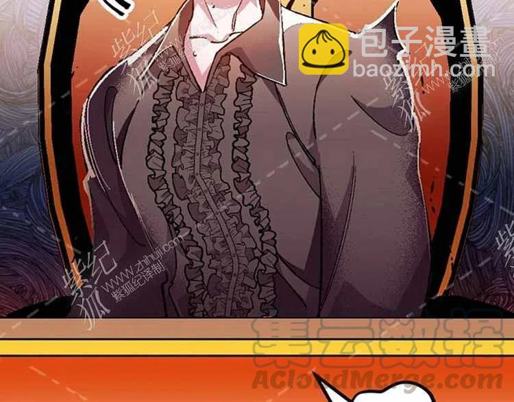 我要拯救這個該死的家庭！ - 第8話(1/4) - 5