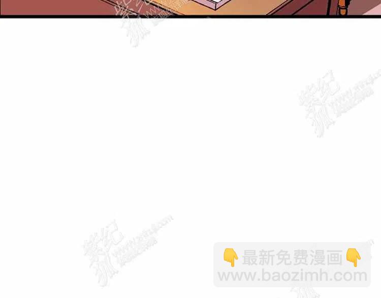 我要拯救這個該死的家庭！ - 第8話(3/4) - 7