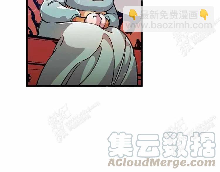 我要拯救這個該死的家庭！ - 第8話(3/4) - 1