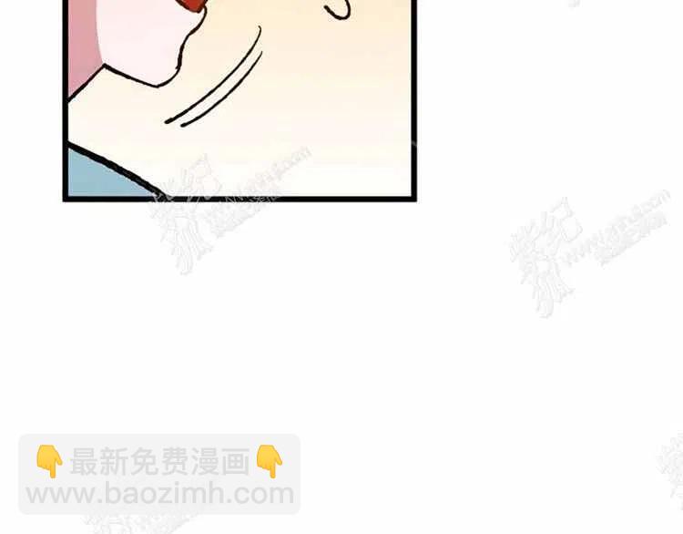 我要拯救這個該死的家庭！ - 第8話(4/4) - 5