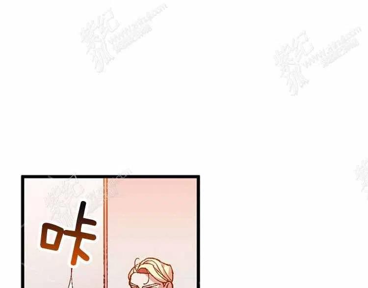 我要拯救這個該死的家庭！ - 第8話(4/4) - 1