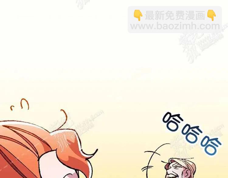 我要拯救這個該死的家庭！ - 第8話(4/4) - 6