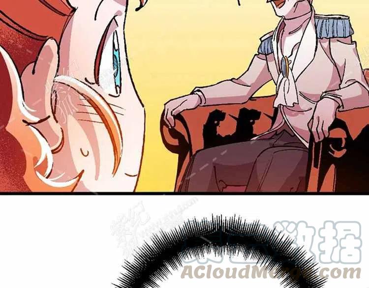 我要拯救這個該死的家庭！ - 第8話(4/4) - 7