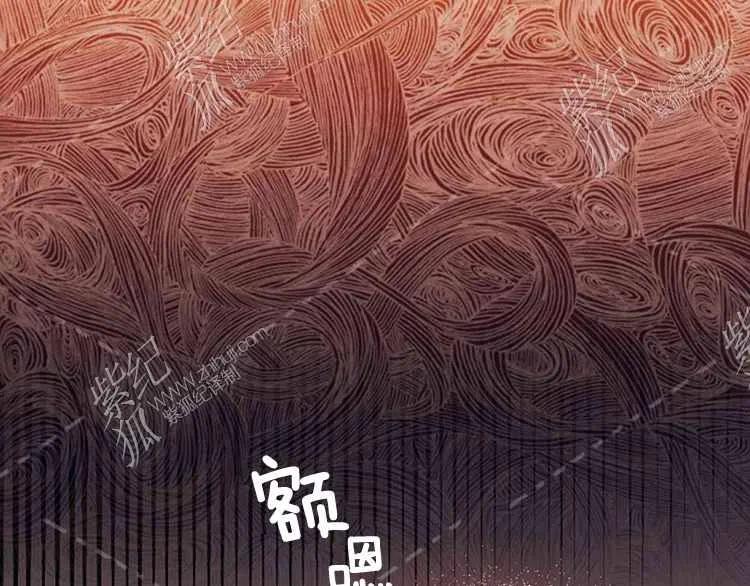 我要拯救這個該死的家庭！ - 第8話(4/4) - 2