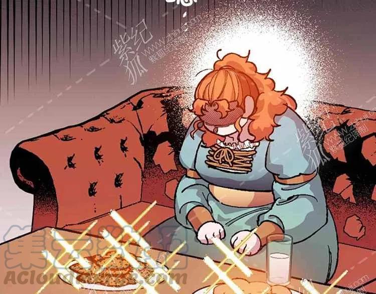 我要拯救這個該死的家庭！ - 第8話(4/4) - 3