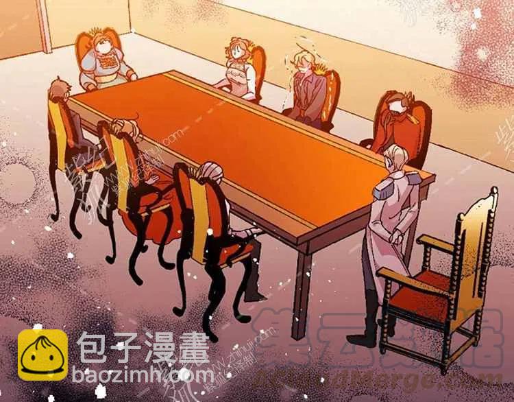 我要拯救這個該死的家庭！ - 第8話(1/4) - 1