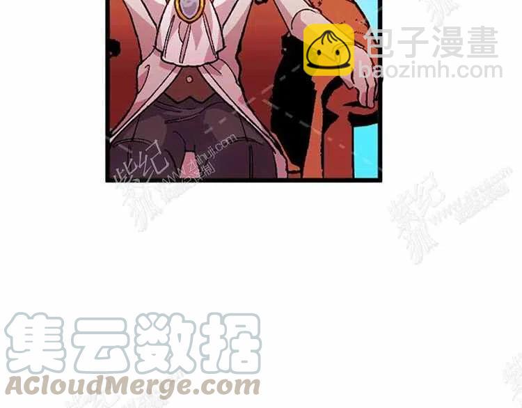 我要拯救這個該死的家庭！ - 第8話(4/4) - 3