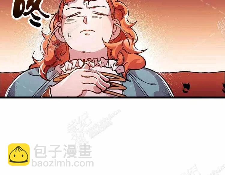 我要拯救這個該死的家庭！ - 第8話(4/4) - 6