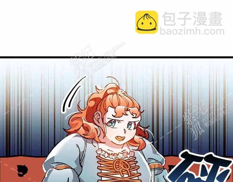 我要拯救這個該死的家庭！ - 第8話(4/4) - 4