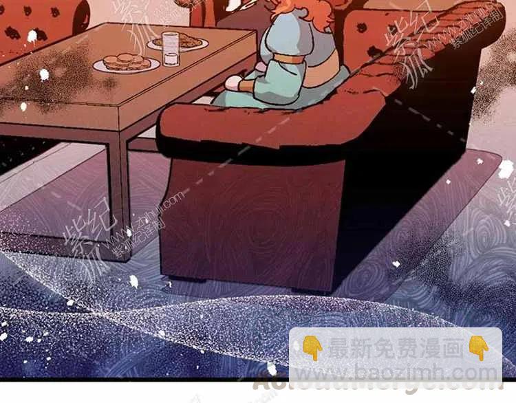 我要拯救這個該死的家庭！ - 第8話(4/4) - 7