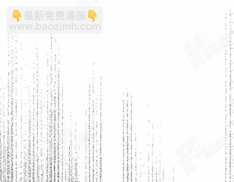 我要拯救這個該死的家庭！ - 第8話(4/4) - 1