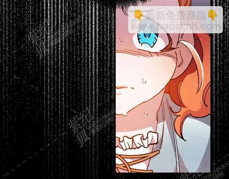 我要拯救這個該死的家庭！ - 第8話(4/4) - 4