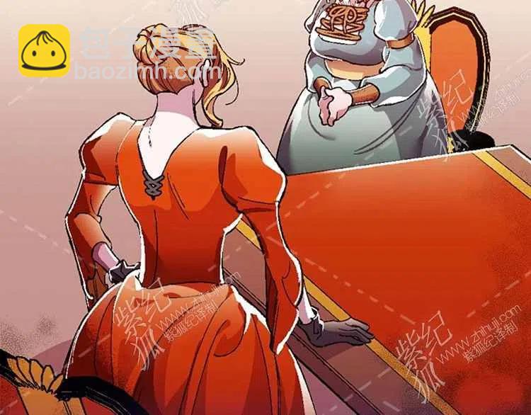 我要拯救這個該死的家庭！ - 第8話(1/4) - 3