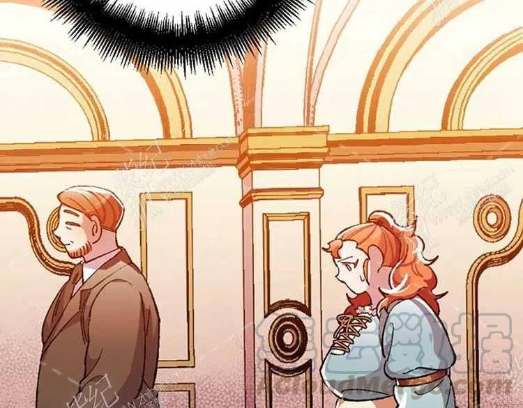 我要拯救這個該死的家庭！ - 第8話(2/4) - 7