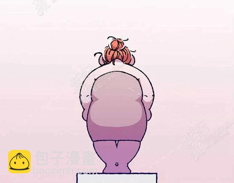 我要拯救這個該死的家庭！ - 第8話(2/4) - 4