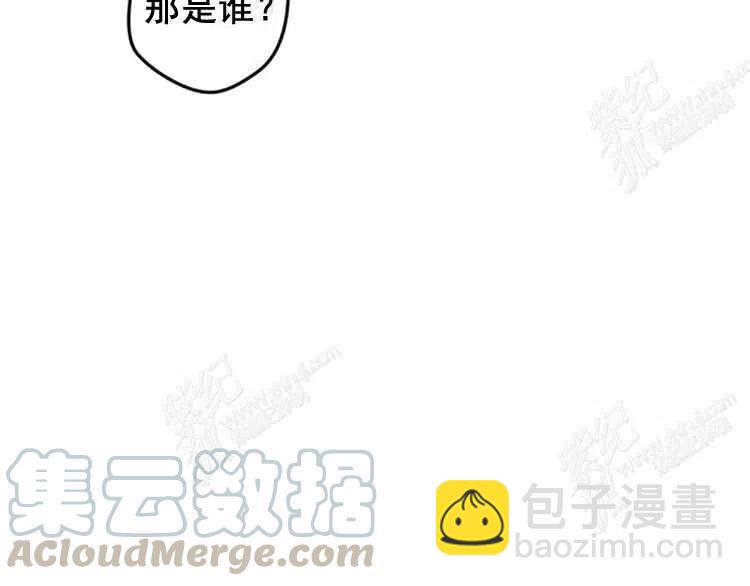 我要拯救這個該死的家庭！ - 第8話(2/4) - 3