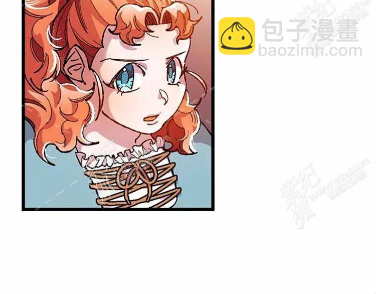 我要拯救這個該死的家庭！ - 第8話(2/4) - 5