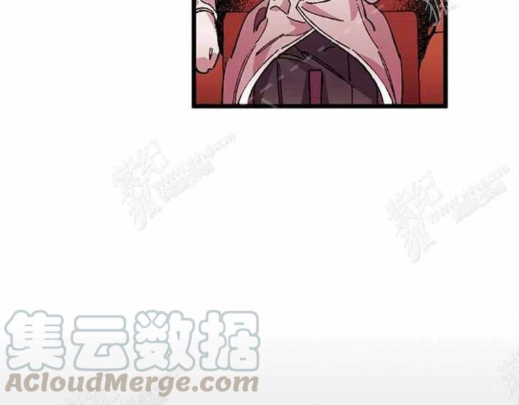 我要拯救這個該死的家庭！ - 第8話(2/4) - 7