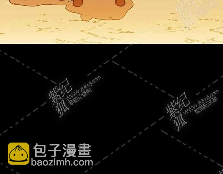 我要拯救這個該死的家庭！ - 第8話(2/4) - 5