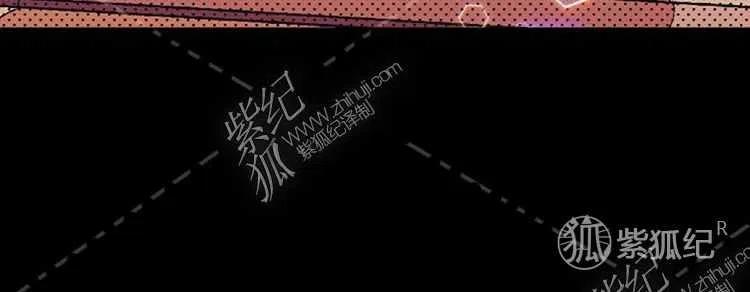 我要拯救這個該死的家庭！ - 第8話(2/4) - 4