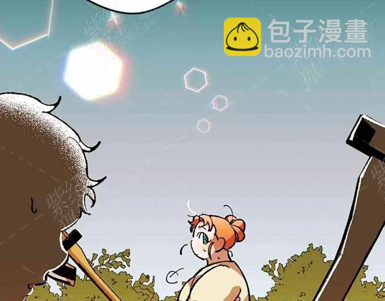 我要拯救這個該死的家庭！ - 第8話(2/4) - 6