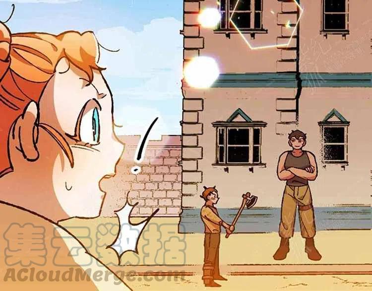 我要拯救這個該死的家庭！ - 第8話(2/4) - 3