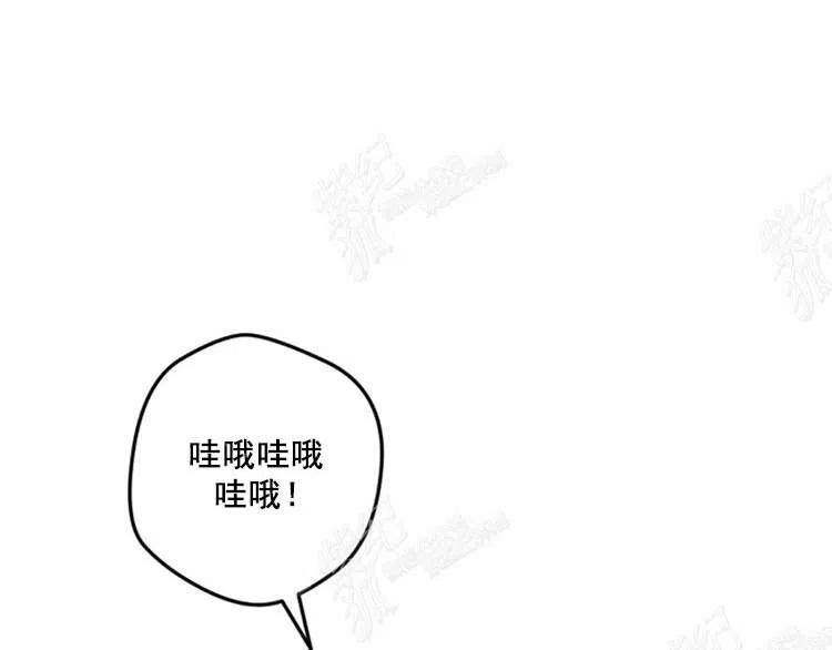 我要拯救這個該死的家庭！ - 第9話(2/4) - 6