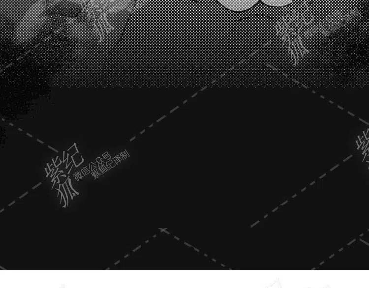 我要拯救這個該死的家庭！ - 第9話(1/4) - 3