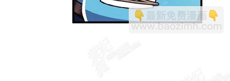 我要拯救這個該死的家庭！ - 第9話(3/4) - 7