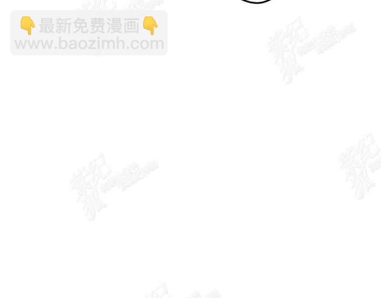 我要拯救這個該死的家庭！ - 第9話(3/4) - 3