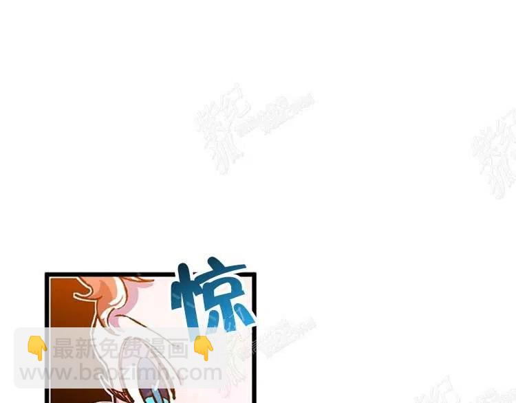 我要拯救這個該死的家庭！ - 第9話(3/4) - 3