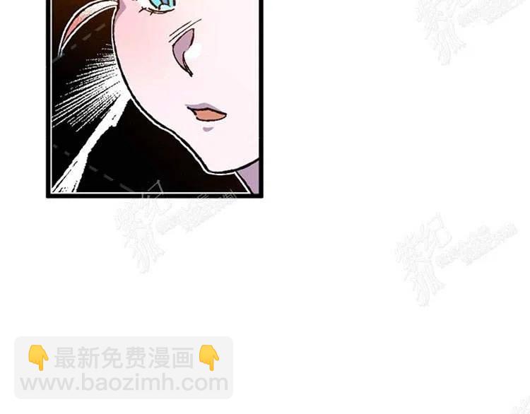 我要拯救這個該死的家庭！ - 第9話(3/4) - 4