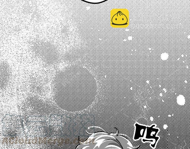 我要拯救這個該死的家庭！ - 第9話(1/4) - 5