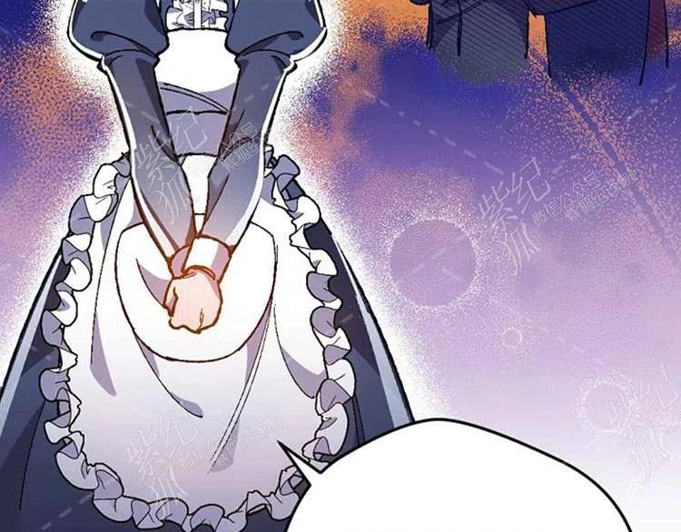 我要拯救這個該死的家庭！ - 第9話(3/4) - 4