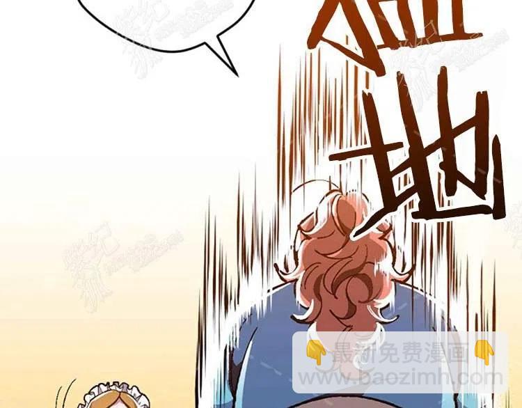 我要拯救這個該死的家庭！ - 第9話(3/4) - 7