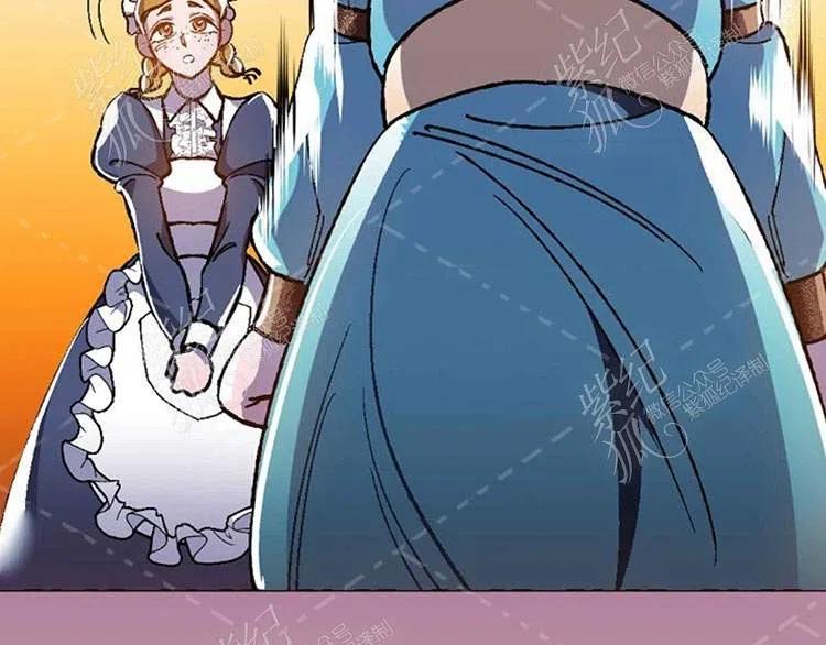 我要拯救這個該死的家庭！ - 第9話(3/4) - 8