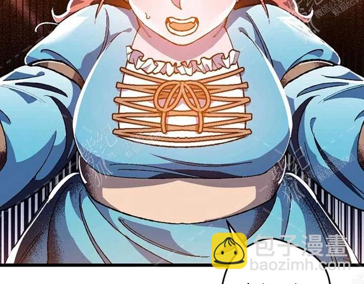 我要拯救這個該死的家庭！ - 第9話(3/4) - 4