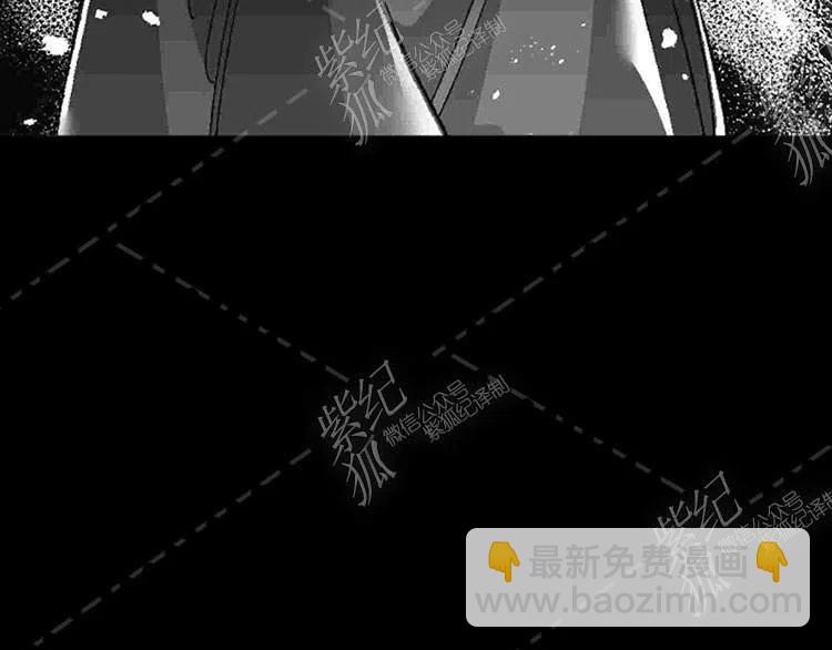 我要拯救這個該死的家庭！ - 第9話(1/4) - 7