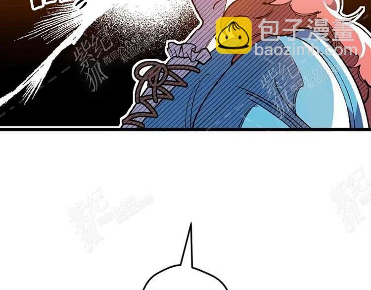 我要拯救這個該死的家庭！ - 第9話(4/4) - 2