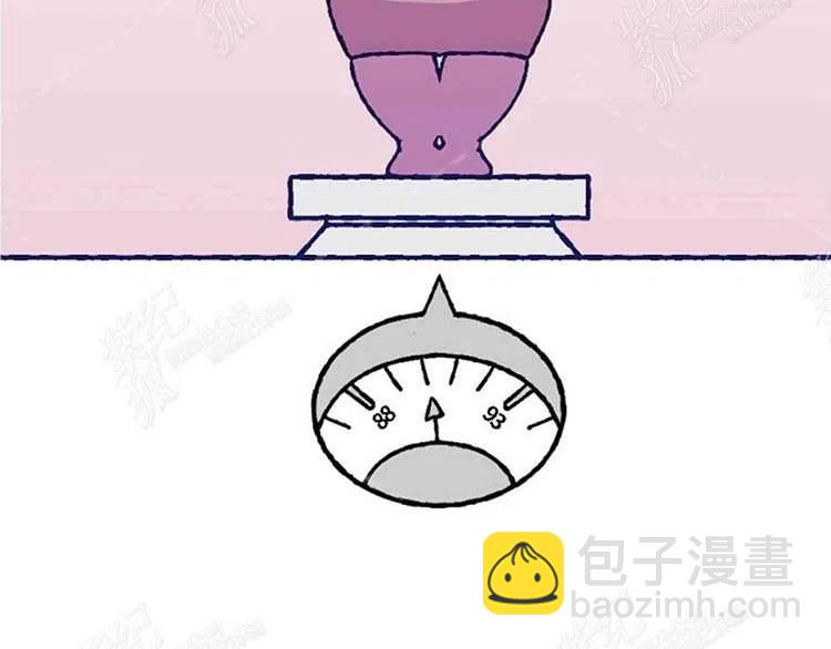 我要拯救這個該死的家庭！ - 第9話(4/4) - 5