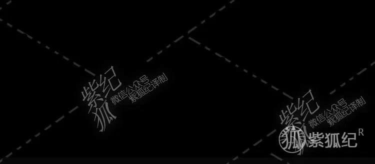 我要拯救這個該死的家庭！ - 第9話(1/4) - 8