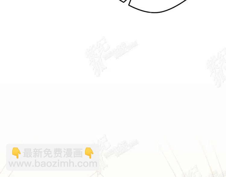 我要拯救這個該死的家庭！ - 第9話(4/4) - 1