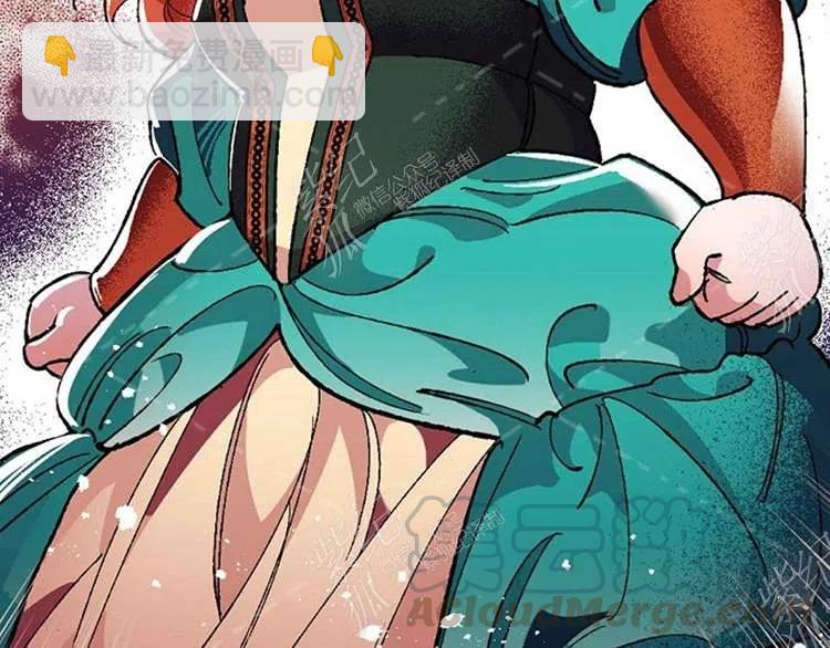 我要拯救這個該死的家庭！ - 第9話(4/4) - 3