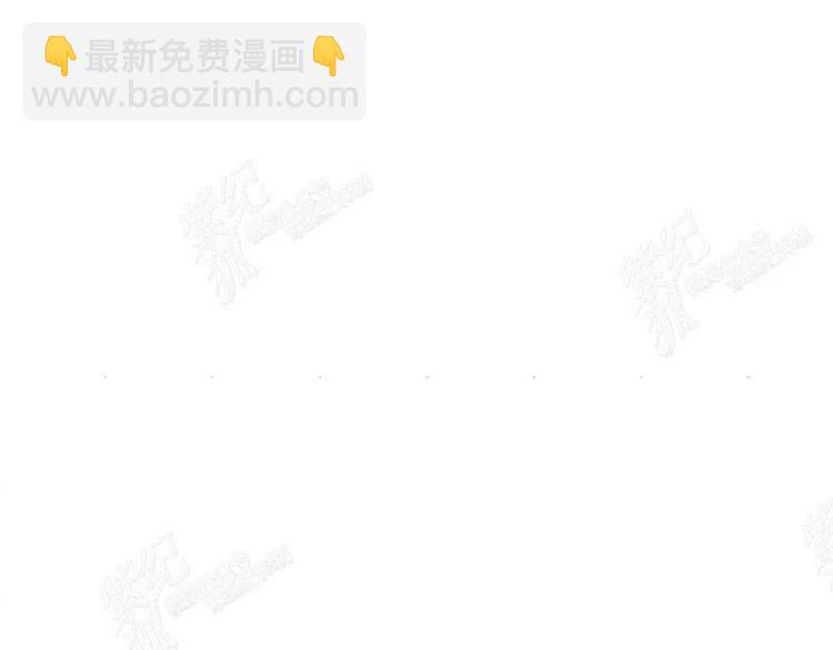 我要拯救這個該死的家庭！ - 第9話(4/4) - 5