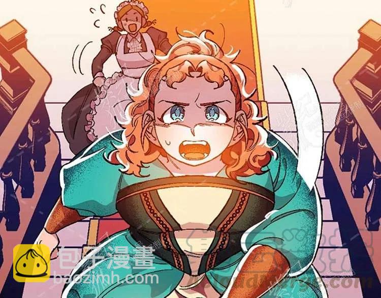 我要拯救這個該死的家庭！ - 第9話(4/4) - 7