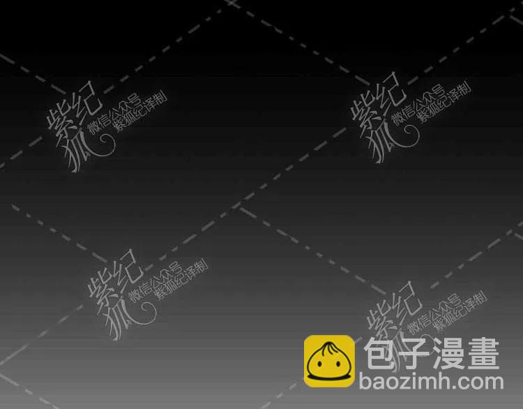 我要拯救這個該死的家庭！ - 第9話(4/4) - 2